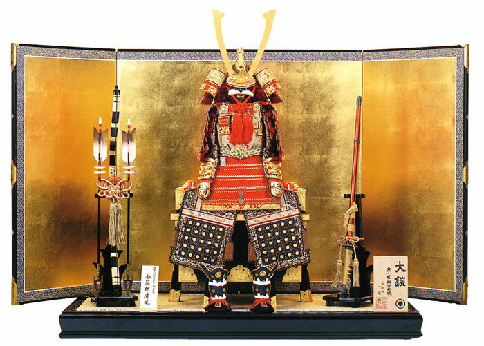 五月人形 5月人形 鎧 鎧兜 2025年 手作り 初節句 送料無料 コンパクト ミニ 平飾り 平安一水 新作 秀光 限定品 目玉商品 カッコイイ 買得 お得 人...