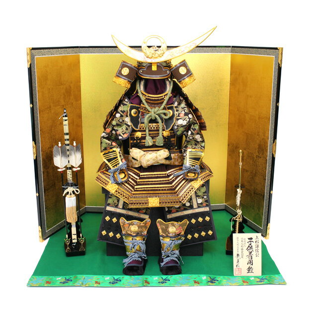 五月人形 5月人形 鎧 鎧兜 2025年 手作り 初節句 送料無料 コンパクト ミニ 平飾り 着用  ...