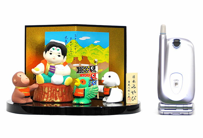 【五月人形】錦彩桃太郎おこしにつけたきび団子五月人形飾りセット!【D301】【新作】【秀光】【限定品】【楽ギフ_のし】【楽ギフ_のし宛書】