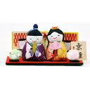 雛人形 ひな人形 お雛様 おひなさま コンパクト ミニ 初節句 かわいい 手作り ひなまつり 雛祭り ナチュラル ちりめん E056