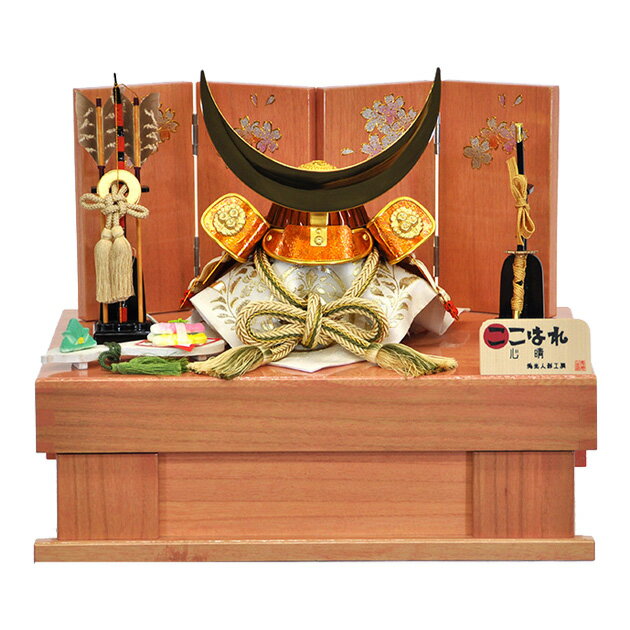 五月人形 5月人形 ここはれ 心晴 晴雲木 2025年 手作り 初節句 兜 鎧兜 送料無料 コンパクト ミニ 収納 新作 秀光 限定品 目玉商品 かっこいい 買...