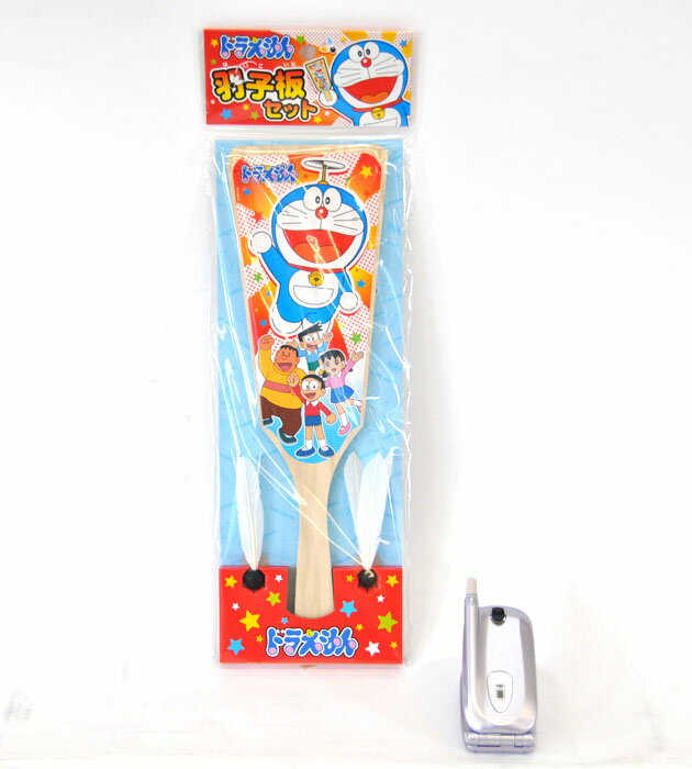 【正月飾り】【H103】ドラえもん羽子板　羽根付セット【新作】【羽子板】【秀光】【限定品】【楽ギフ_のし】【楽ギフ_のし宛書】【smtb-u】