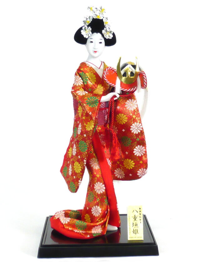 半額品 日本人形 J014 日本人形5号ケース入り 八重垣姫 秀光 楽ギフ のし 楽ギフ のし宛書 秀光人形工房 海外正規品 Senaithalaivarsangam Com 半額品 日本人形 J014 日本人形5号ケース入り 八重垣姫 秀光 楽ギフ のし 楽ギフ のし宛書 秀光人形工房 海外正規品 Senaithalaivarsangam Com
