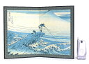 【L064】日本絵屏風 葛飾北斎「富嶽三十六景 甲州石班沢(こうしゅうかじかざわ)」【新作】【秀光】【限定品】【楽ギフ_のし】【楽ギフ_のし宛書】