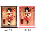 羽子板 初正月 初節句 厄除け アクリル ケース かわいい 立体 振袖 道成寺 コンパクト ミニ 新作 秀光 限定品 目玉商品 お買得 人気 ランキング P60...