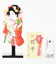 羽子板 初正月 初節句 厄除け 出し飾り かわいい 立体 振袖 道成寺 毬飾り 名前入り作札 送料無料 コンパクト ミニ 新作 秀光 限定品 目玉商品 お買得 ...