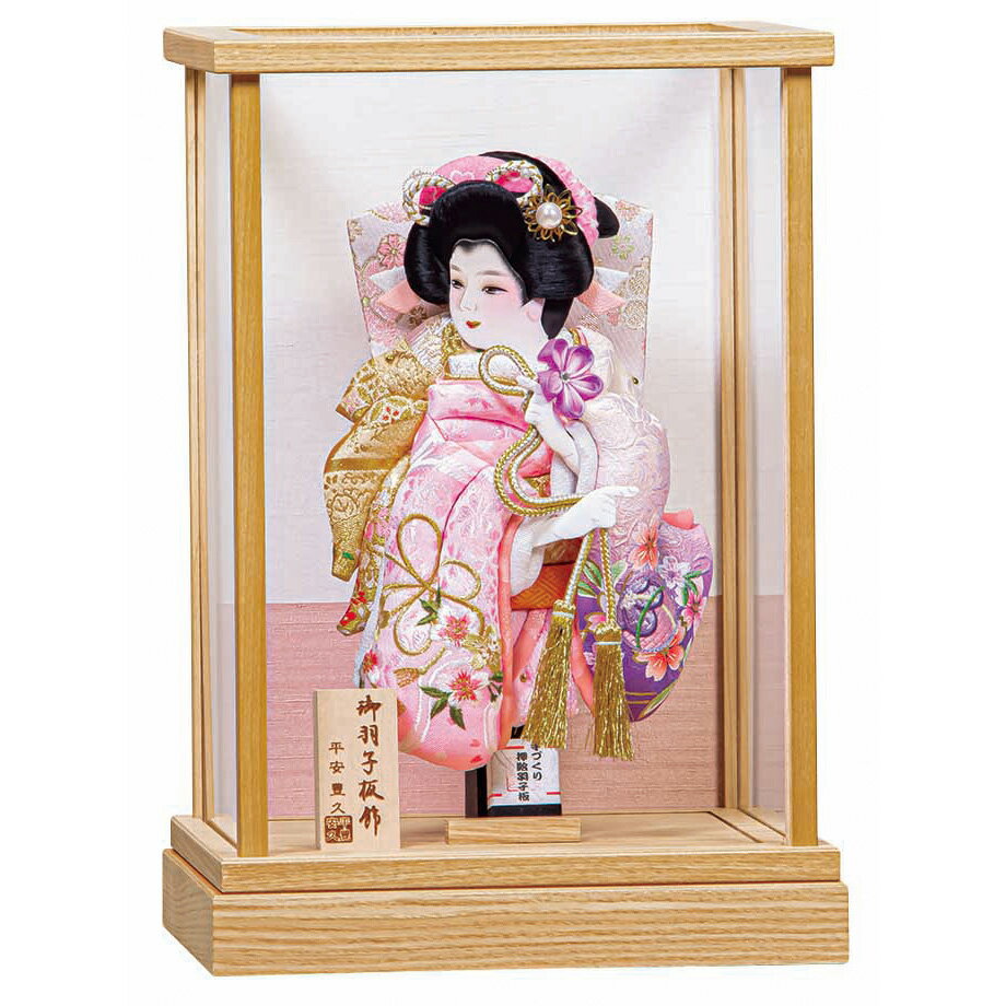 羽子板 初正月 初節句 厄除け アクリル ケース かわいい 立体 振袖 道成寺 コンパクト ミニ 2024年 新作 秀光 限定品 目玉商品 お買得 人気 ランキング P6802