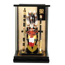 破魔弓 初正月 初節句 破魔矢 厄除け ケース かっこいい 天然羽 送料無料 コンパクト ミニ 2025年 新作 秀光 限定品 目玉商品 買得 人気 ランキング...