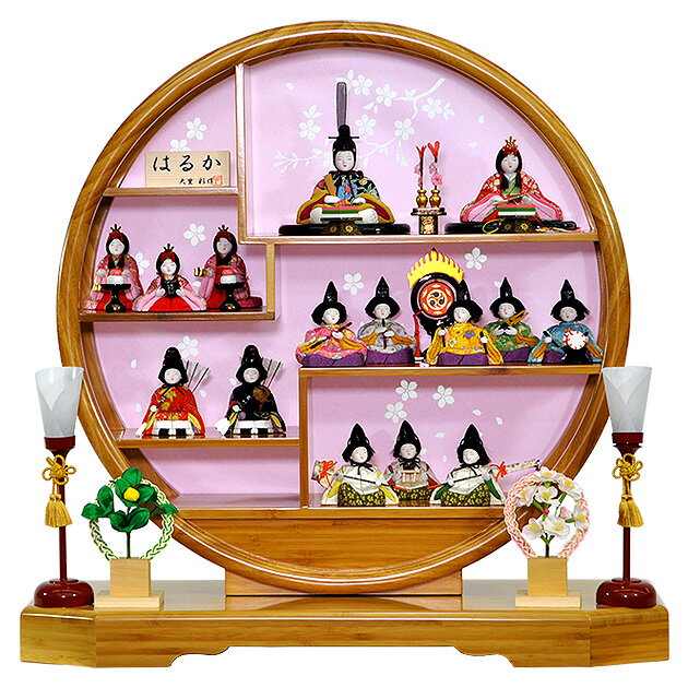 雛人形 ひな人形 お雛様 おひなさま かわいい 手作り 年 新作 秀光 限定品 送料無料 コンパクト 大里彩 木目込み 円形 丸窓 ミニ 初節句 ひな祭り 十五人 15人 買得 お得 人気 ランキング P80401