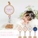 雛人形 コンパクト 日本製 お雛様 おひなさま ミニ 名前旗 初節句 かわいい 手作り 2025年 新作 秀光 ひなまつり 雛祭り 送料無料 刺繍 桜 花 女の...
