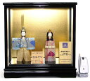 雛人形 ひな人形 お雛様 おひなさま かわいい 手作り 2025年 新作 秀光 限定品 送料無料 コンパクト ミニ 初節句 ひな祭り 木目込 一秀 立雛 二人 ...
