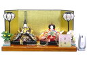 雛人形 ひな人形 お雛様 おひなさま かわいい 手作り 2025年 新作 秀光 限定品 送料無料 コンパクトミニ 初節句 ひな祭り 親王 二人 2人 平飾り 男...