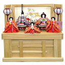 雛人形 ひな人形 お雛様 おひなさま かわいい 手作り 2025年 新作 秀光 限定品 送料無料 コンパクト ミニ 初節句 ひな祭り 収納 五人 5人 買得 お...