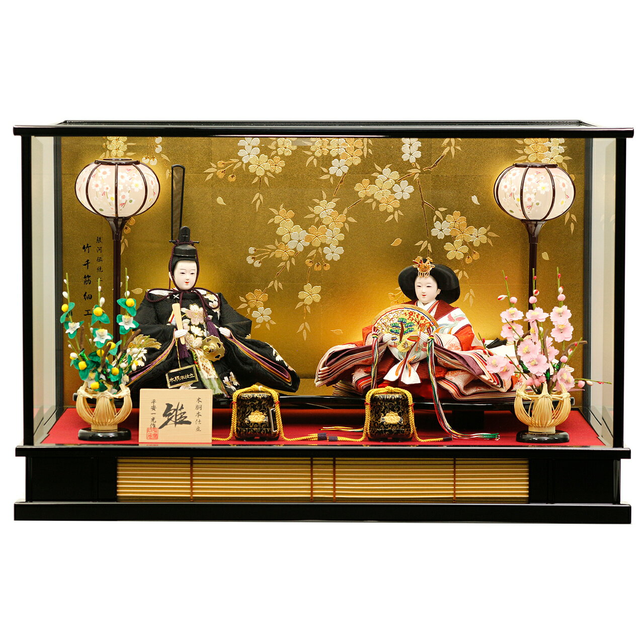 雛人形 ひな人形 お雛様 おひなさま コンパクト ミニ 初節句 かわいい ひなまつり 雛祭り 送料無料 親王 ケース 二人 2人 ピンク 桃色 高級 年 新作 秀光 限定品 買得 お得 人気 P83306