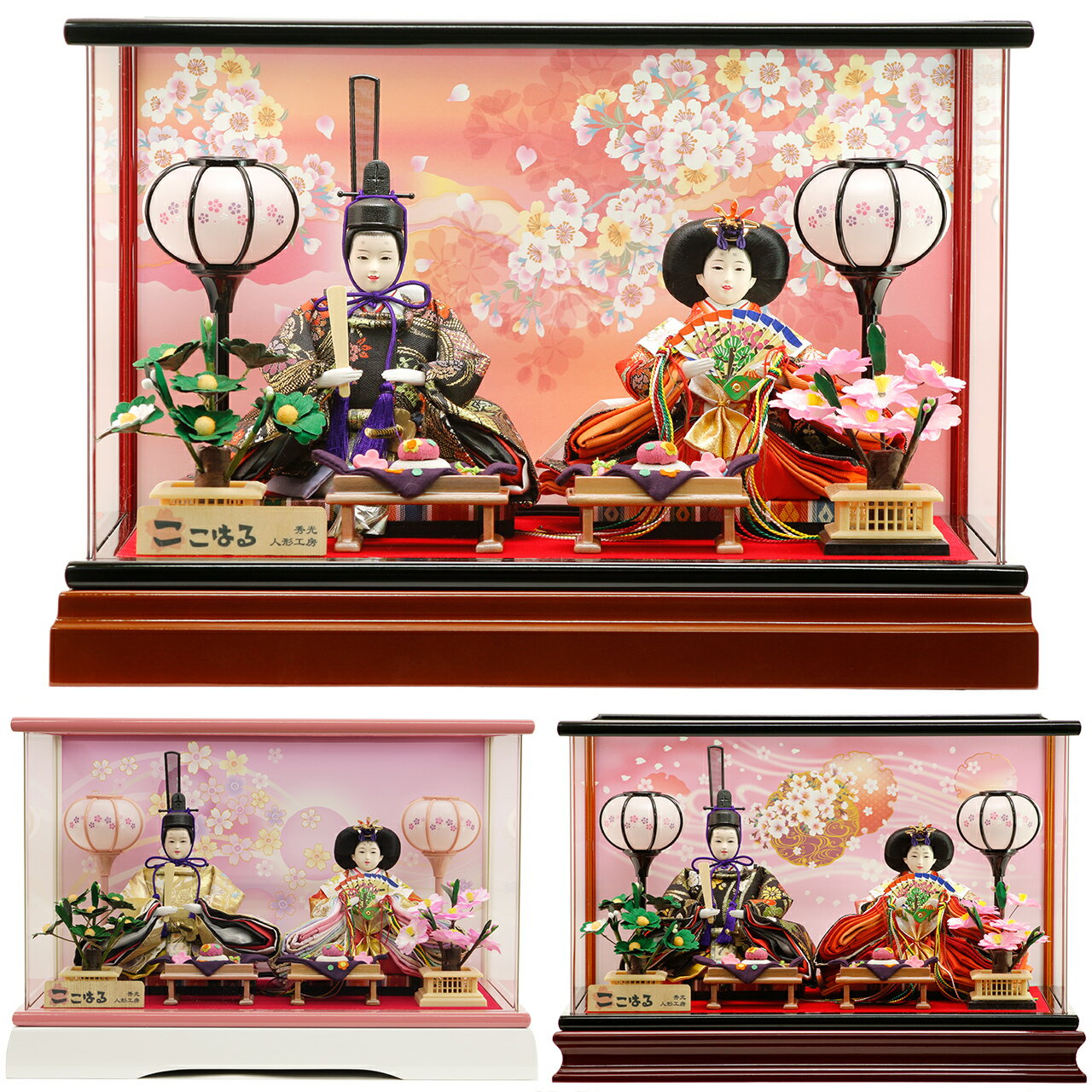 楽天市場】ピカチュウ ぬいぐるみ(雛人形|雛祭り・端午の節句 楽天市場】ピカチュウ ぬいぐるみ(雛人形|雛祭り・端午の節句