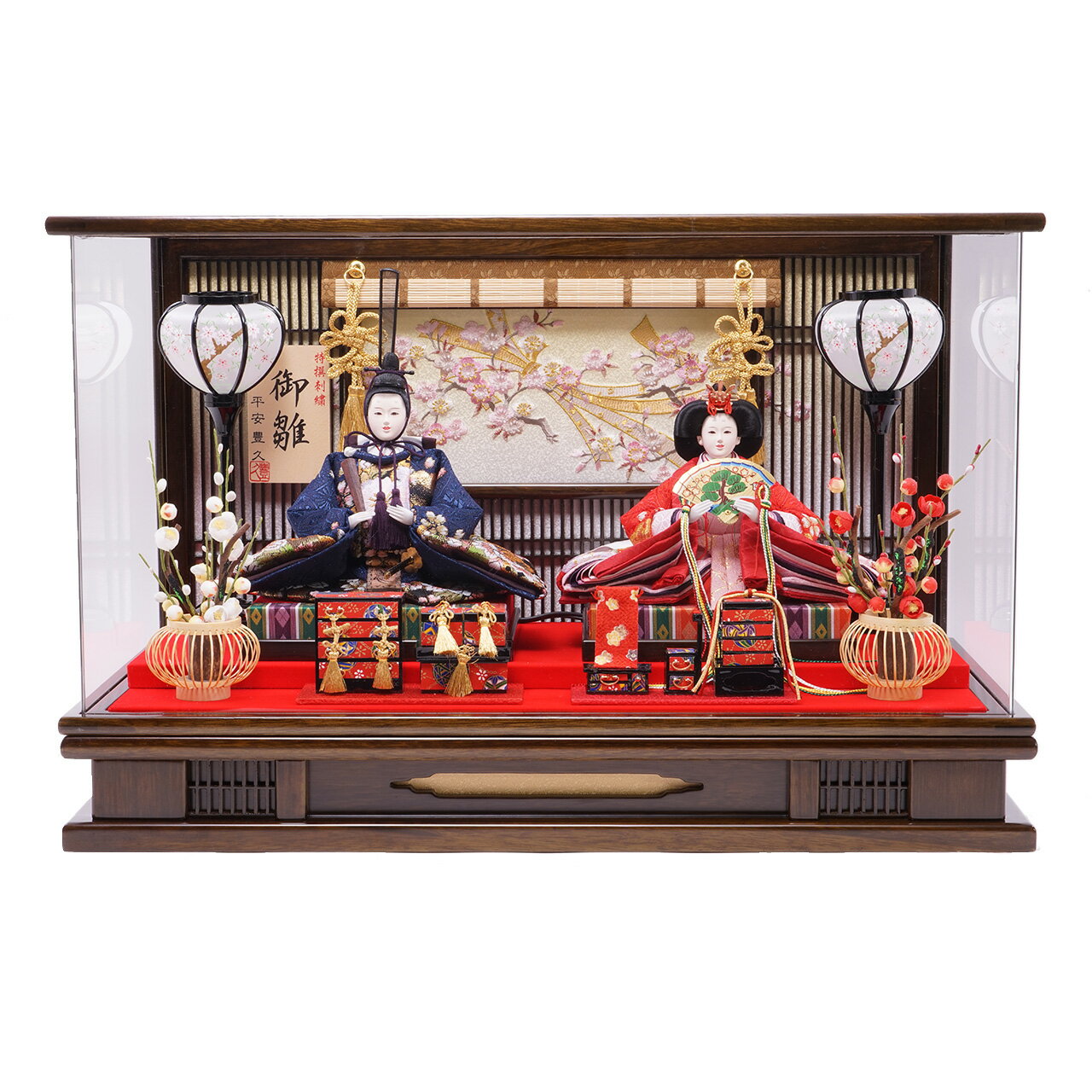 雛人形 ひな人形 お雛様 おひなさま コンパクト ミニ 初節句 かわいい ひなまつり 雛祭り 送料無 ...