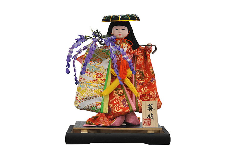 雛人形 ひな人形 お雛様 おひなさま かわいい 手作り 年 新作 秀光 限定品 コンパ...
