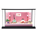 雛人形 ひな人形 お雛様 おひなさま かわいい 手作り 2025年 新作 秀光 限定品 送料無料 コンパクトミニ 初節句 ひな祭り 木目込み 親王 二人 2人 ...