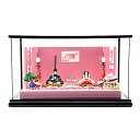 雛人形 ひな人形 お雛様 おひなさま かわいい 手作り 2025年 新作 秀光 限定品 送料無料 コンパクトミニ 初節句 ひな祭り 木目込み 親王 二人 2人 ...