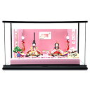 雛人形 ひな人形 お雛様 おひなさま かわいい 手作り 2025年 新作 秀光 限定品 送料無料 コンパクトミニ 初節句 ひな祭り 木目込み 親王 二人 2人 ...