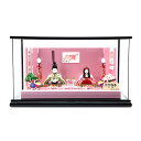雛人形 ひな人形 お雛様 おひなさま かわいい 手作り 2025年 新作 秀光 限定品 送料無料 コンパクトミニ 初節句 ひな祭り 木目込み 親王 二人 2人 ...