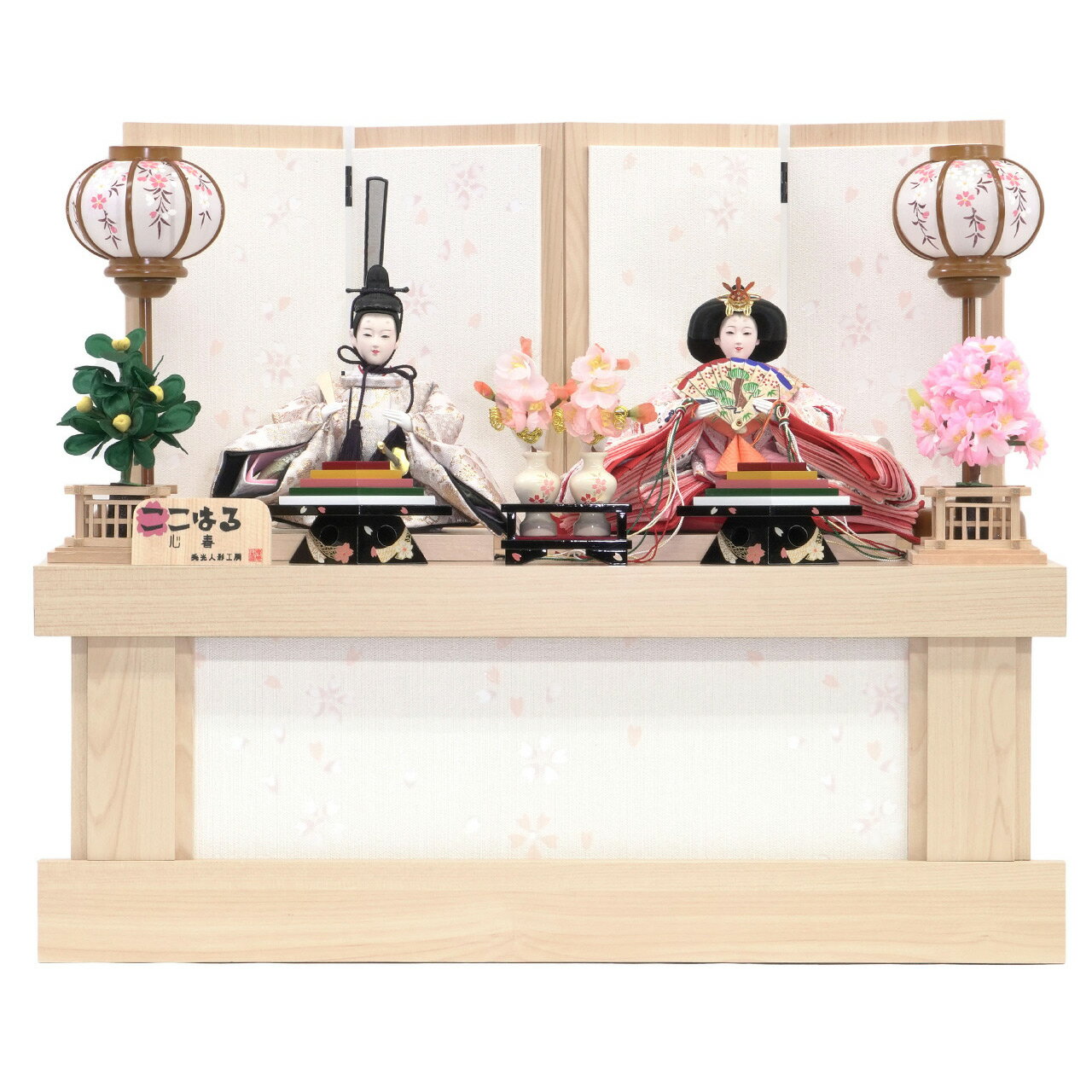 雛人形 ひな人形 お雛様 おひなさま コンパクト ミニ 初節句 かわいい ひなまつり 雛祭り 桜 送料無料 親王 収納 二人 2人 伝統 2024年 新作 秀光 P86201のサムネイル