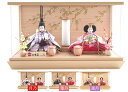 雛人形 ひな人形 お雛様 おひなさま かわいい 選べる 手作り 2025年 新作 秀光 限定品 送料無料 コンパクト ミニ 初節句 ひな祭り 二人 2人 親王 ...