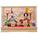 雛人形 ひな人形 お雛様 おひなさま かわいい 手作り 2025年 新作 秀光 限定品 送料無料 コンパクト ミニ 初節句 ひな祭り 二人 2人 親王 ケース ...