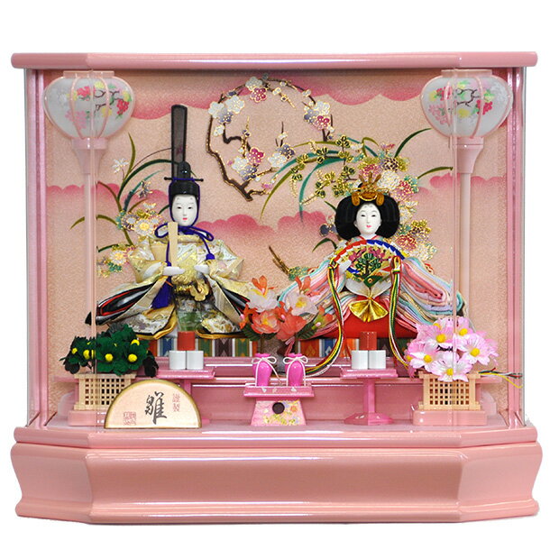 雛人形 ひな人形 お雛様 おひなさま かわいい 手作り 年 新作 秀光 限定品 送料無料 コンパクト ミニ 初節句 ひな祭り 二人 2人 親王 アクリル ケース ピンク 男雛 女雛 買得 お得 人気 ランキング P87307