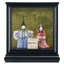 雛人形 ひな人形 お雛様 おひなさま かわいい 手作り 2025年 新作 秀光 限定品 送料無料 コンパクト ミニ 初節句 ひな祭り 木目込 一秀 二人 2人 ...