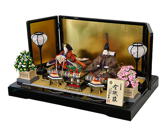雛人形 ひな人形 お雛様 おひなさま かわいい 手作り 2025年 新作 秀光 限定品 送料無料 コンパクトミニ 初節句 ひな祭り 親王 二人 2人 平飾り 男雛 女雛 買得 お得 人気 ランキング P88005