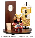 五月人形 5月人形 鎧兜 2025年 手作り 初節句 柿沼東光作 子供大将 武者人形 鎧武者 木目込 送料無料 コンパクト ミニ かわいい 新作 秀光 限定品 ...