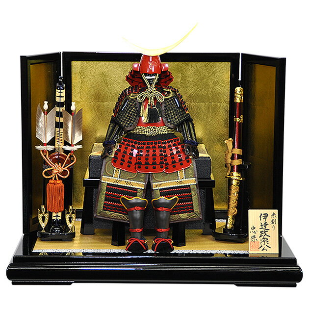 五月人形 5月人形 鎧 鎧兜 2025年 手作り 初節句 送料無料 伊達政宗 コンパクト ミニ 平飾り 新作 秀光 限定品 目玉商品 カッコイイ 買得 お得 人...