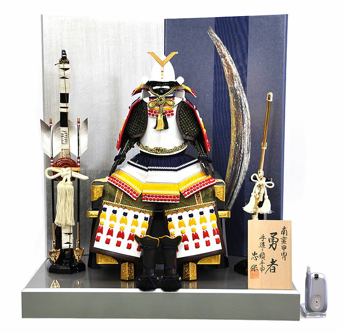 楽天市場】等身大 甲冑(五月人形|雛祭り・端午の節句 楽天市場】等身大 甲冑(五月人形|雛祭り・端午の節句