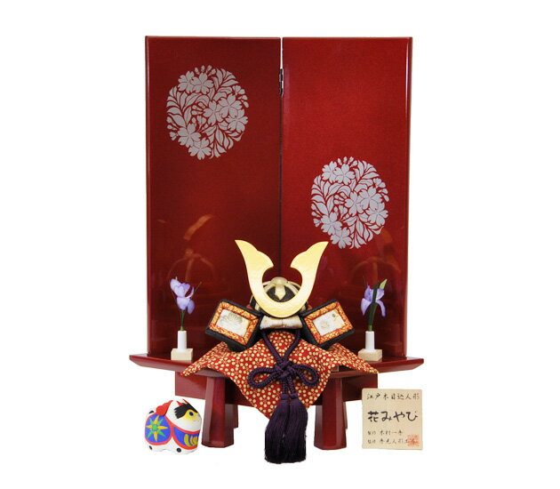 五月人形 5月人形 兜 鎧兜 2025年 手作り 初節句 収納 木村一秀作 送料無料 コンパクト ミニ 新作 秀光 限定品 特選 目玉商品 お買得 人気 ランキ...