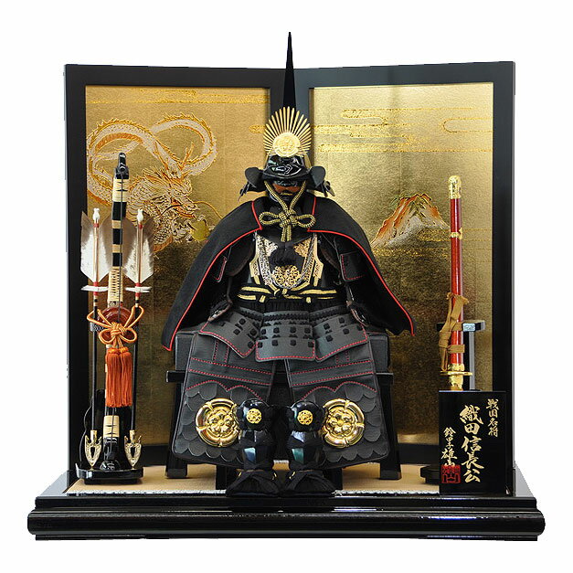 五月人形 5月人形 鎧 鎧兜 2025年 手作り 初節句 織田信長 マント付 送料無料 コンパクト  ...