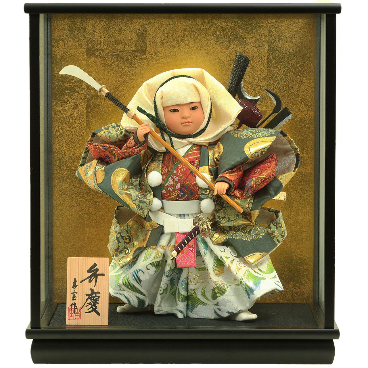 五月人形 5月人形 兜 2025年 手作り 初節句 弁慶 送料無料コンパクト ミニ ケース 舞踊人形 新作 秀光 限定品 目玉商品 カッコイイ 買得 お得 人気...