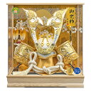 五月人形 5月人形 伊達 兜 鎧兜 2025年 手作り 初節句 送料無料 コンパクト ミニ ケース 新作 秀光 限定品 目玉商品 カッコイイ 買得 お得 人気 ...