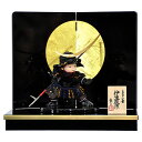 五月人形 5月人形 鎧 鎧兜 2025年 手作り 初節句 子供大将 武者人形 鎧武者 伊達政宗 送料無料 コンパクト ミニ 平飾り 新作 秀光 限定品 目玉商品...