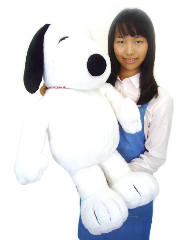美しい N128 ぬいぐるみスヌーピー スタンダード 2l ピーナッツのビーグル犬snoopy 秀光 代引不可 Www Cahsd Org 美しい N128 ぬいぐるみスヌーピー スタンダード 2l ピーナッツのビーグル犬snoopy 秀光 代引不可 Www Cahsd Org