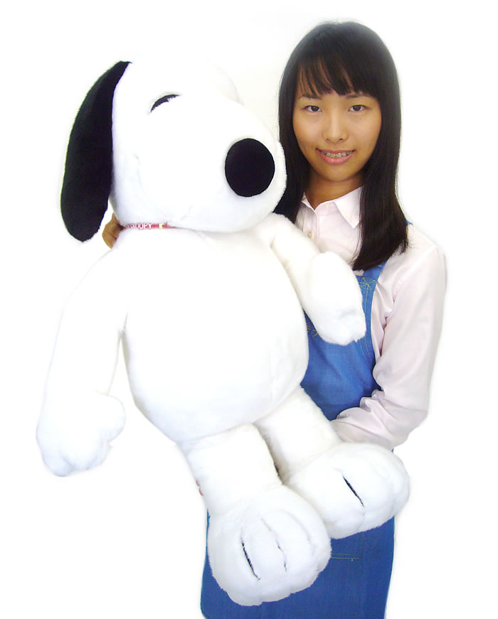 美しい N128 ぬいぐるみスヌーピー スタンダード 2l ピーナッツのビーグル犬snoopy 秀光 代引不可 Www Cahsd Org