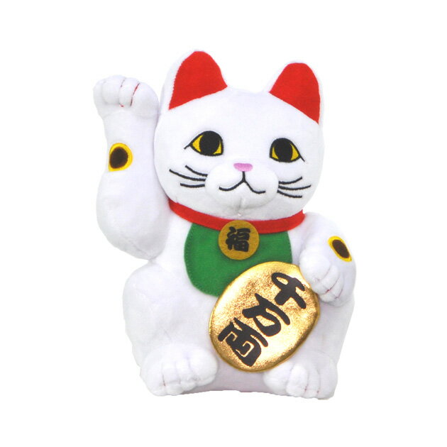 N720 ぬいぐるみ「にっぽん招き猫」が金運・幸運を呼び込んじゃう！？
