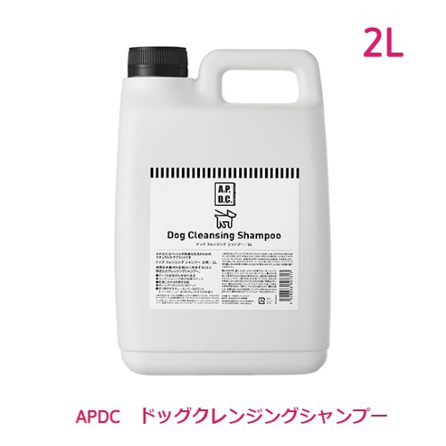 商品説明 多くの犬が皮脂により、毛穴の詰まりを起こしてしまいます。 その皮脂汚れをしっかり落としきれない場合、皮膚のトラブルや毛玉の原因になります。そのような状態が続くと「かゆみ」「皮膚のかさつき」に苦しめられることも。 清浄効果のあるティーツリーをはじめとした植物成分と塩化マグネシウム（ミネラル成分）配合の、ドッグ クレンジング シャンプーでしっかりと皮脂汚れや日常の溜まった汚れを落とした後、有用成分が入った通常のシャンプーやコンディショナーをするとより効果的です。 特徴 1.部分洗いに 皮脂の分泌が原因でベタついている皮膚や汚れのひどい部分、しっかりと落としたい部位に。 2.二度洗いの最初のシャンプーに 通常のシャンプーでは落としきれない皮脂汚れや、一ヶ月以上シャンプーをしていない犬の汚れをすっきり洗浄。 3.仕上がりの違い 汚れをしっかりと取り除くことにより、コンディショナーが浸透しやすくなるので、被毛がふんわりと立ち上がります。ホームケアではできないプロフェッショナルな仕上がりに。 そ の 他 ★通常陸便で発送対応が可能な場所への送料は無料ですが、沖縄諸島・大島・その他別途中継料が発生する地域へのお届けは別途金額が発生いたします。 ★リニューアルに伴い、パッケージ・内容等予告なく変更する場合がございます。予めご了承ください。 ★代引対応が不可能なエリアにつきましては、カード決済か前入金となります。ご入金確認後に発送させていただきます。 ◎シュクランでは、品質管理の観点から在庫をあまり持たないようにしております。そのため、ご注文いただいてから、お届け日まで最長2週間ほどお待ちいただくことがございます。（在庫状況によって変わります） ◎お品物発送日の目安は、サンクスメールならびにトップページをご参照願います。 製 造 国 オーストラリア 広 告 文 責 株式会社クレハ [TEL]042-367-3380 発　売 元 株式会社　たかくら新産業 商 品 区 分 犬用シャンプー