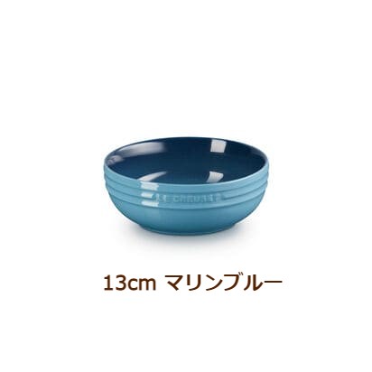 プレート ルクルーゼ ル・クルーゼ（LE CREUSET）レジェ・ディッシュ 13cm マリンブルー