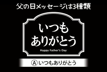 送料無料 父の日 楽天限定 メッセージ 刻印 フラワーボックス【母の日限定 メッセージ ボックス フラワー インテリア 入浴剤 泡風呂 バスギフト プレゼント 女性 ギフト 贈り物 バラ 薔薇 可愛い バラ風呂 ポイント インスタ オリジナル お風呂 プチギフト 花】