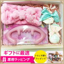 【送料無料】美意識高い子向けバスギフト【セット ソープ キャンディー お菓子 入浴剤 バスフィズ 石鹸 リラックス 誕生日 プレゼント 贈り物 ギフト 可愛い かっさ 脚 お風呂 足 景品 バスグッズ マッサージ 女 女の子 ピンク きれい ターバン 福袋 ダイエット】