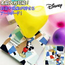 【LINE友だち登録1000円クーポン】ミッキー&ミニーのIKEBANA 生きてるインテリア【壁かけ インテリア ウェルカムボード 記念 ボード おしゃれ ディ...