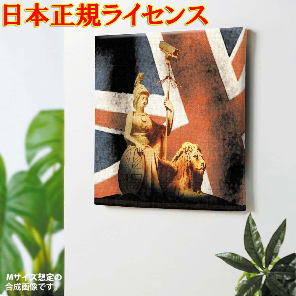 バンクシー デザイン 日本正規ライセンスの壁掛けアート インテリア雑貨 風船 少女