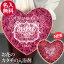 【送料無料】メッセージ 名入れ お花のカタチの入浴剤 ハートボックス【お風呂 リラックス プレゼント 贈り物 ギフト 可愛い いい匂い いい香り バラ 薔薇 フラワーバス バラ風呂 泡風呂 お花 エレガント インスタ ギフト 入浴 結婚祝い 結婚式 寿 クリスマス】
