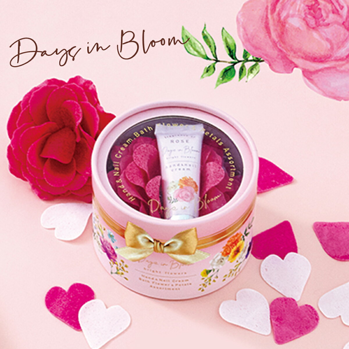 Days in Bloom デイズインブルーム bright flowers ブルーミングプチギフト ローズ【ボディケア 花 バスグッズ リラックス 誕生日 プレゼント 女子会 贈り物 ギフト お返し 可愛い いい匂い い…